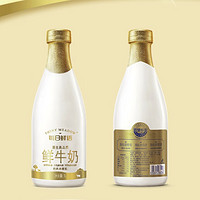 SHINY MEADOW 每日鮮語 鮮奶定期購家庭裝 高品質巴氏殺菌乳1L