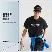 LI-NING 李寧 短袖T恤男士2024新品健身系列男裝圓領春季運動衣針織運動服