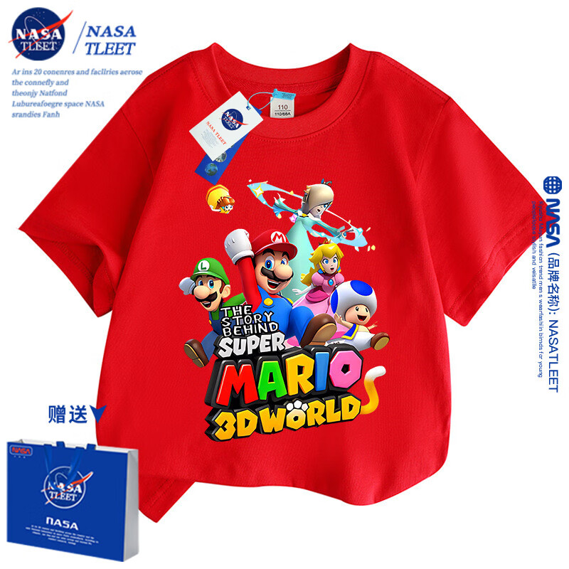 NASAT-LEET NASA玛丽马里奥潮流卡通短袖t恤衫男女儿童装半袖动 003款红色 160码