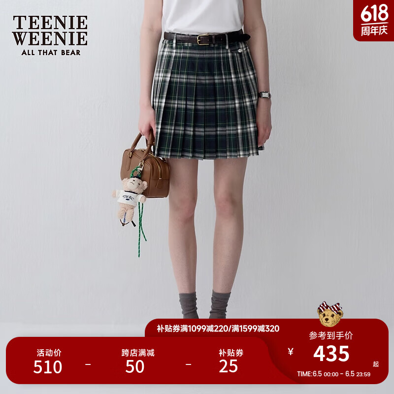 Teenie Weenie小熊半身裙女2024年夏季复古撞色格纹高腰百褶裙半身裙 撞色 160/S