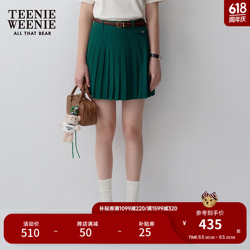 Teenie Weenie小熊半身裙女2024年夏季复古撞色格纹高腰百褶裙半身裙 绿色 155/XS
