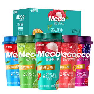 香飘飘 Meco蜜谷果汁茶400ml*15杯装整箱百香果青柠红柚即饮茶饮料