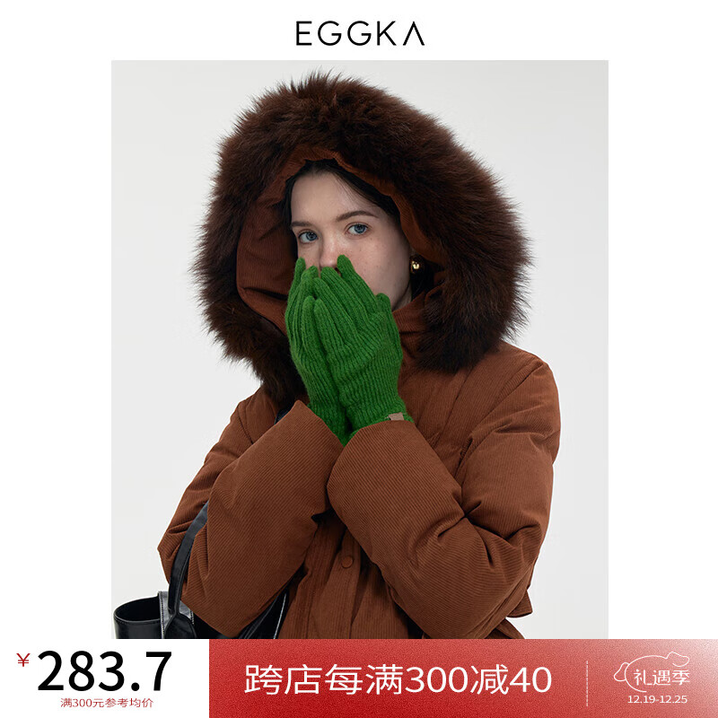 EGGKA 宽松慵懒连帽棉服外套加厚保暖冬季简约时尚百搭面包服 焦糖 S