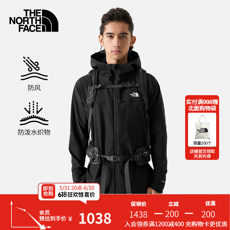 北面（The North Face）防风软壳男户外运动舒适防泼水休闲衬衫外套24春季|89TK JK3/黑色 L/175