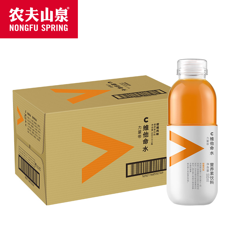 农夫山泉力量帝维他命水饮料水果多口味组合混合装500ml*3瓶