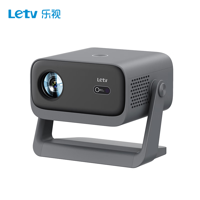 乐视（Letv）X209 投影仪家用办公高清便携游戏投影机家庭影院一体机（真1080P 全自动校正 高清画质）