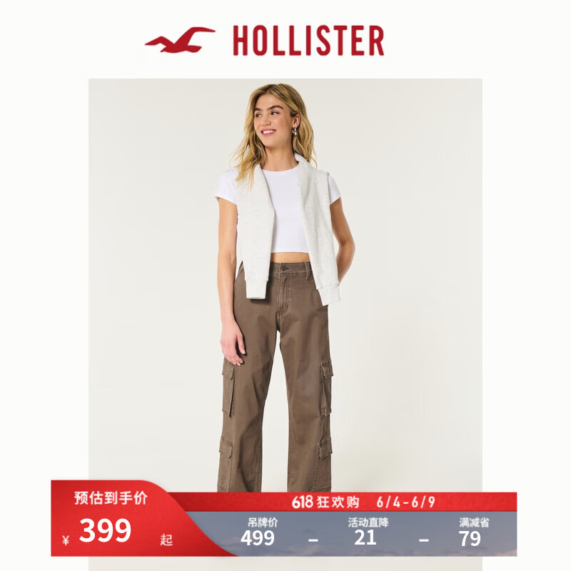 HOLLISTER24夏季美式4口袋高腰宽松休闲工装裤 女 KI356-4130 棕色 165/76A