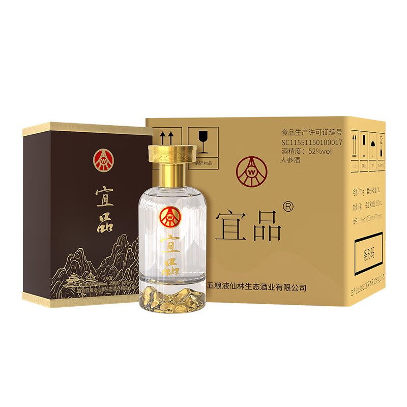 宜品五粮液生态酿酒  宜品   金山   含人参酒 52度  宴席 52度 500mL 6瓶