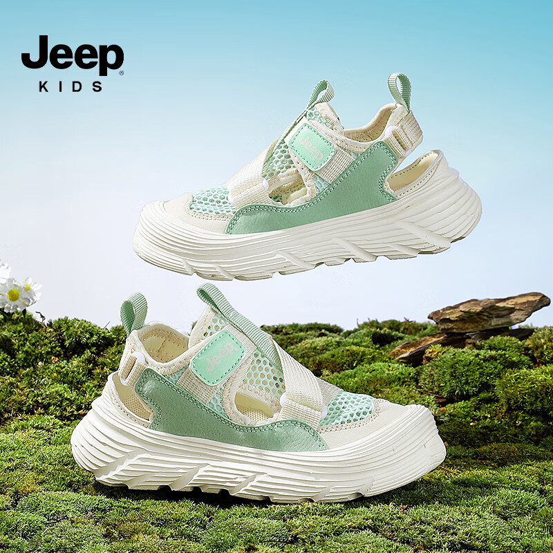 Jeep夏季网面透气软底休闲鞋女童耐磨减震运动鞋男童鞋   薄荷绿30 30（内长19.2cm,脚长18.2cm)