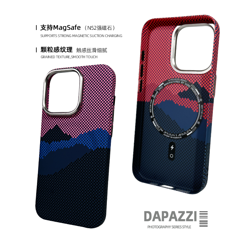 DAPAZZI纹山格iPhone15Pro手机壳13promax/14肤感保护壳山与星河12磁吸凯拉夫纹15Max轻薄硬壳Magsafe