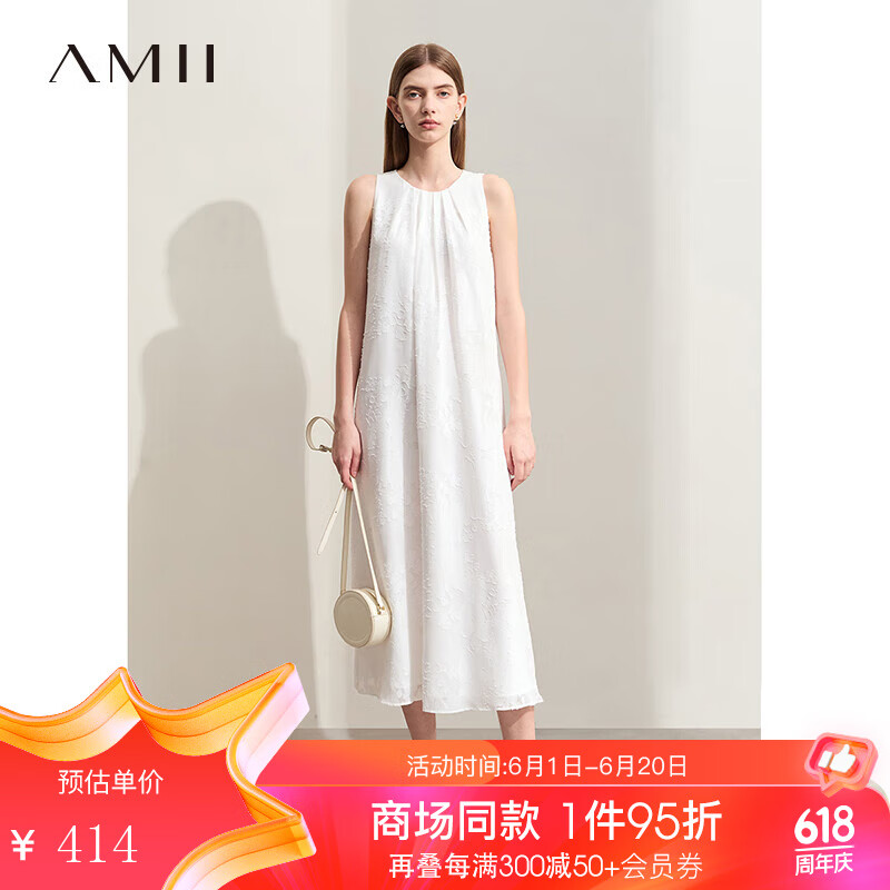 AMII2024夏浪漫度假风圆领剪花肌理感无袖连衣裙女A字裙子12452032 米白 155/80A/S