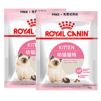 ROYAL CANIN 皇家 寵物貓糧 幼貓貓糧K36-適用于12月齡0.05kg*2