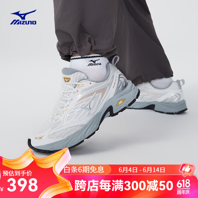 美津浓（MIZUNO）【FIYI V2】男女运动跑步鞋千禧复古网面透气厚底休闲鞋 01/【月光白】 38