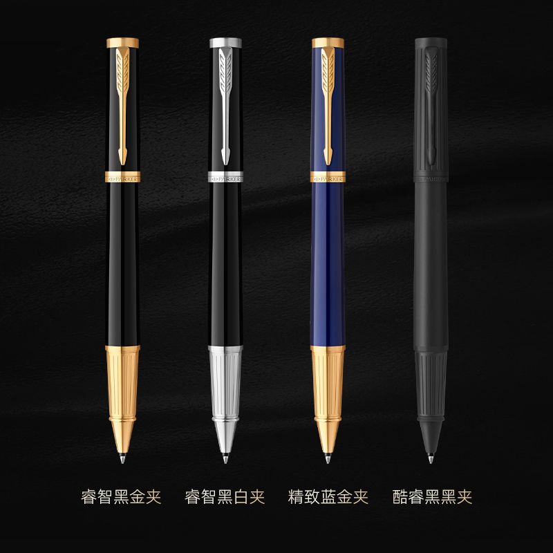 【父亲节】PARKER/派克精英系列宝珠笔精致木质礼盒高档商务书写男士签字笔