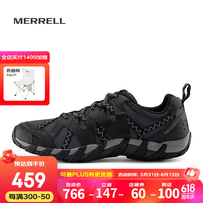 迈乐（Merrell）户外休闲男女款鞋MAIPO水蜘蛛溯溪鞋舒适透气防滑轻便涉水透气 J19570 深灰黑（女） 40