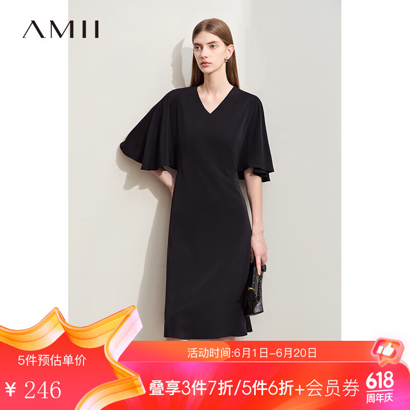 AMII2024夏V领荷叶袖喇叭袖连衣裙女修身显瘦垂感雪纺裙子12442140 黑色 170/92A/XL