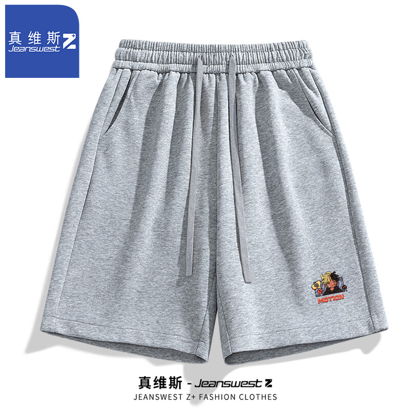 JEANSWEST Z+真维斯Z+短裤男夏季外穿纯棉运动篮球中裤男士休闲直筒五分裤 染发帅哥#灰色 M