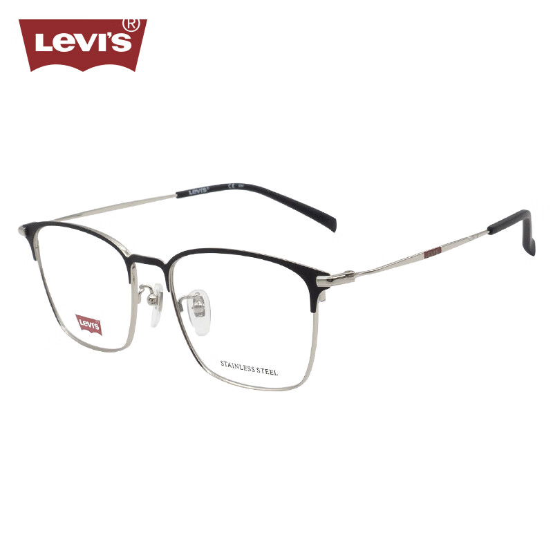 李维斯（Levi's）眼镜框男款近视眼镜架LV7133/P51+国产1.598防蓝光镜片 P51黑色+银色