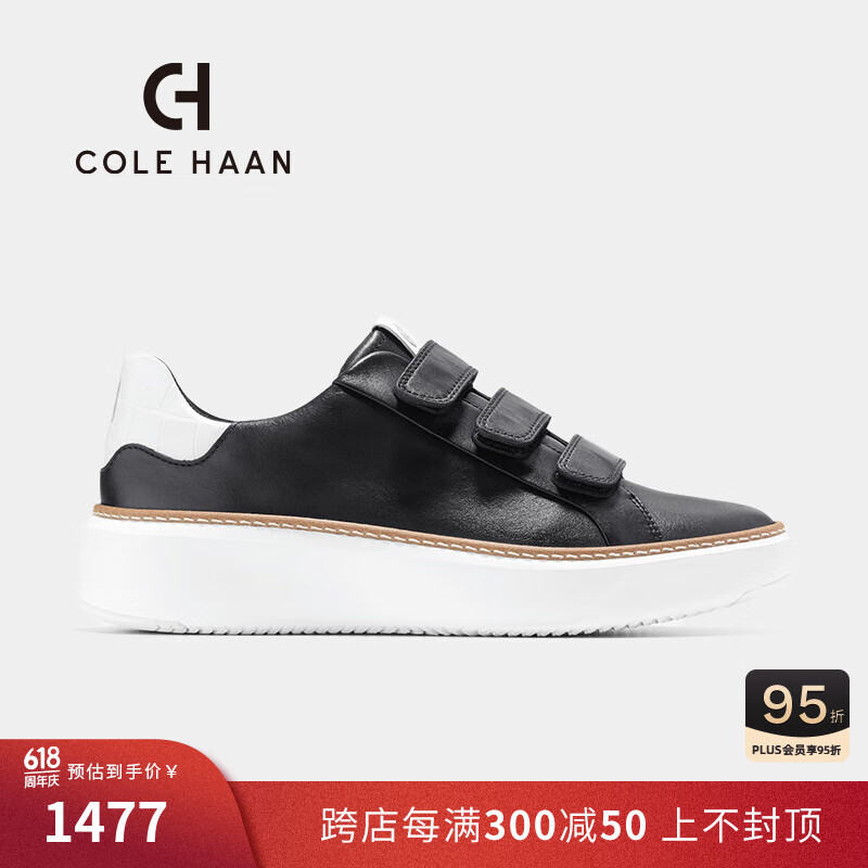 colehaan/歌涵 女士休闲鞋 24夏时尚黑色牛皮革魔术贴防滑板鞋W30409 黑色 38.5