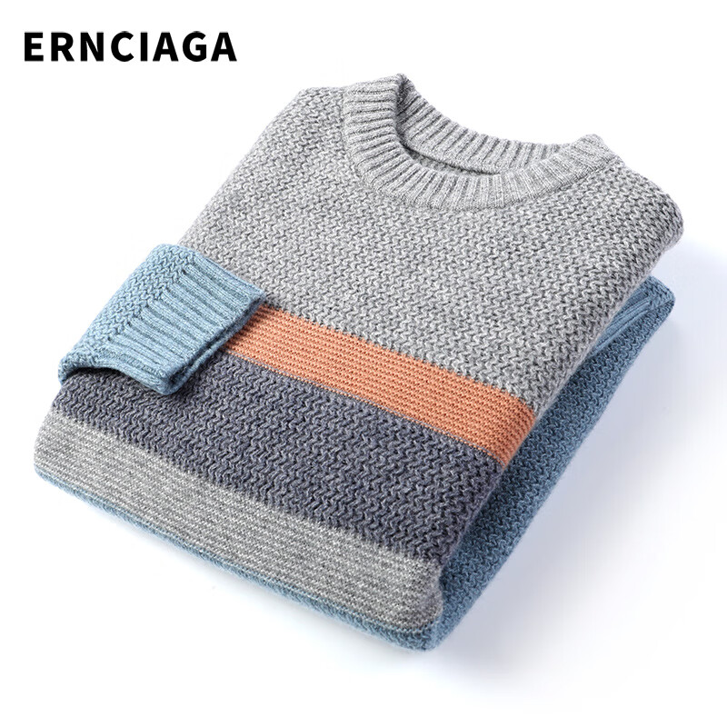 ERNCIAGA 羊绒衫男装圆领时尚青年针织衫冬季条纹毛衣潮 天兰 180/2XL (适合150斤-170斤)