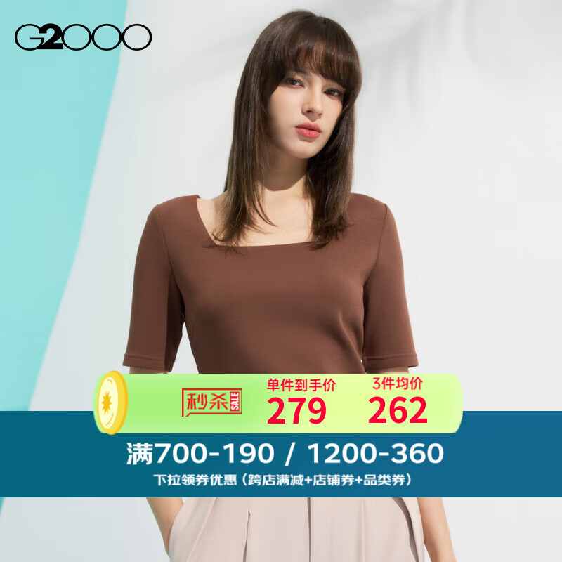 G2000【舒适弹性】G2000女装SS24商场柔软舒适修身剪裁方领短袖T恤 柔软面料-橙色方领型21寸 S