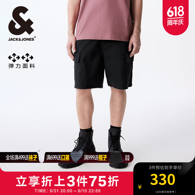 杰克·琼斯（JACK&JONES）春夏新款男士个性时尚潮流个性舒适水洗褪色设计短裤男裤22424301 A16深灰牛仔 A16深灰牛仔 180/84A/LR