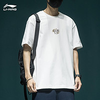 LI-NING 李寧 短袖t恤男士2024夏季新款白色寬松青少年純棉男款運動半袖潮
