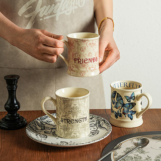 舍里 法式复古马克杯小众办公室水杯高级感陶瓷咖啡杯早餐杯