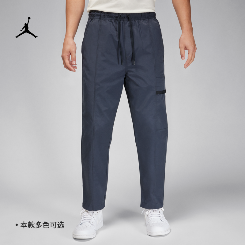 Jordan耐克乔丹男子梭织长裤夏季工装机能风运动裤FN4540