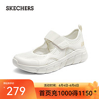 SKECHERS 斯凱奇 女士瑪麗珍休閑鞋117327 乳白色/OFWT 37