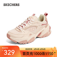 SKECHERS 斯凱奇 機甲鞋二代休閑運動鞋女士老爹鞋緩震復古女鞋149916 PINK/PINK 37