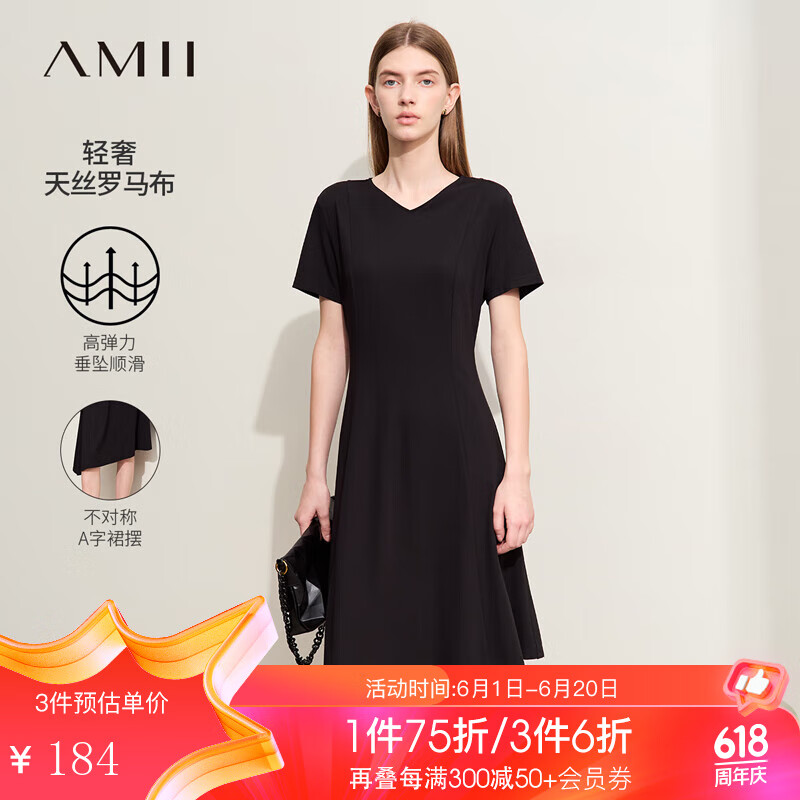 AMII2024夏极简80支高弹天丝罗马布不对称裙摆连衣裙女款 黑色 160/84A/M