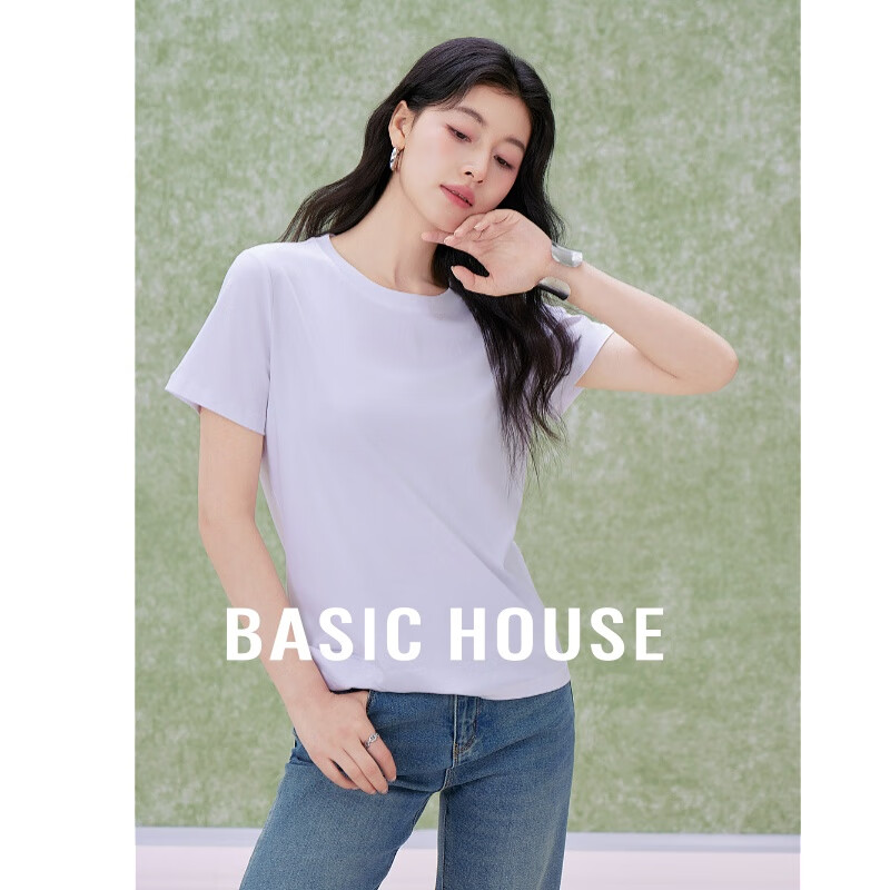 百家好（Basic House）莫代尔桑蚕丝T恤纯色短袖宽松上衣B0624B5E832 白色 S