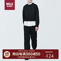 MUJI 無印良品 無印良品 緊密編織褲子休閑褲運動褲