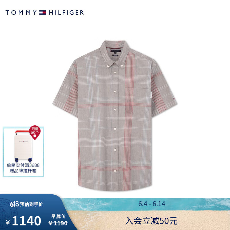 TOMMY HILFIGER24早秋男装泡泡纱肌理休闲大格纹短袖衬衫MW0MW36333 灰色格纹0OG XXL （：180-200斤）