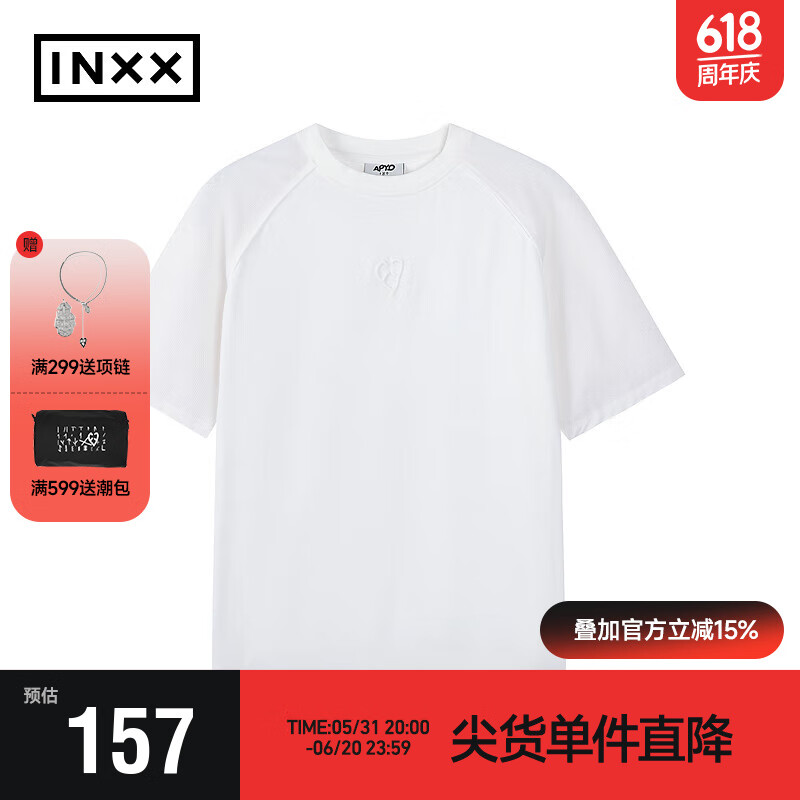 英克斯（inxx）APYD 简约异质拼接短袖男女同款宽松休闲T恤APE2010596 本白 M