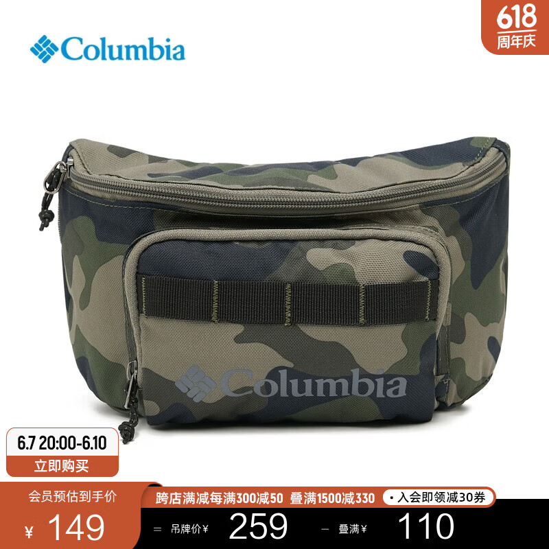 Columbia哥伦比亚户外款男女1L休闲简约时尚运动旅行腰包UU0108 397 均码