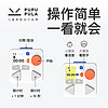 PUPUPULA 智能計時器鬧鐘便攜兒童學生時間管理定時器簡約數字時鐘