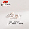 京潤珍珠 思明S925銀淡水有核珍珠耳釘女大顆粒愛迪生珍珠耳釘12-13mm