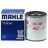 MAHLE 馬勒 OC555 機油濾清器 適配馬自達/福特