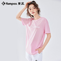 KUMPOO 薰風 羽毛球服男女同款運動服速干透氣短袖T恤熏風球衣