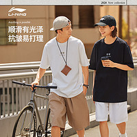 LI-NING 李寧 短袖T恤男女同款時尚夏季圓領體恤休閑運動服女