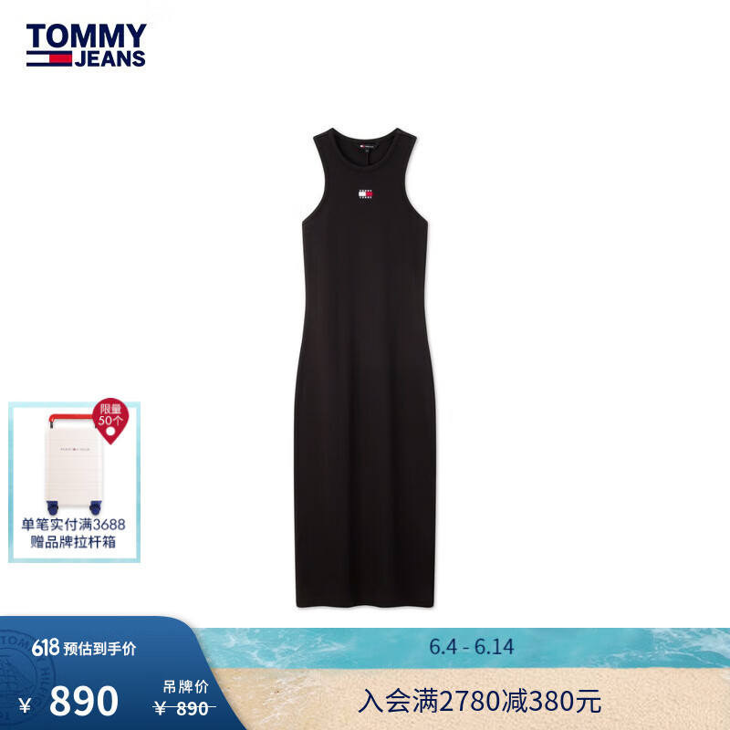 TOMMY JEANS24早秋女装美式街头刺绣螺纹弹力无袖背心连衣裙18577 黑色BDS XS