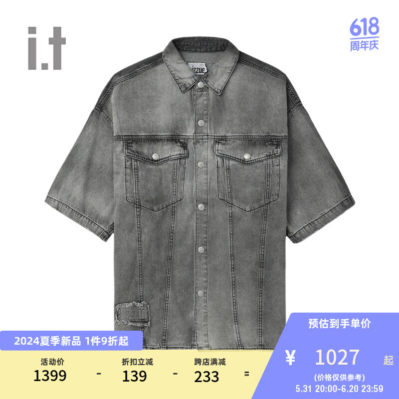 izzue it 男装宽松牛仔短袖衬衫2024夏季新款复古型男上衣8509U4M BKX/黑色 XL