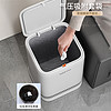 Joybos 佳幫手 家用垃圾桶客廳2024新款輕奢帶蓋臥室廚房衛生間大容量紙簍1個