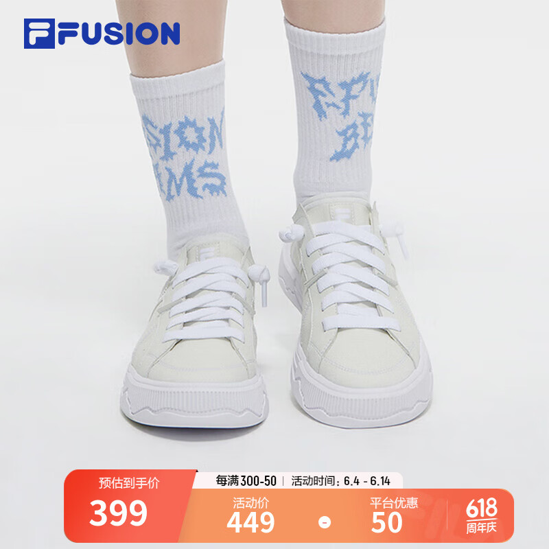 FILA FUSION斐乐潮牌女鞋POP III SE滑板生活鞋2024夏帆布鞋 冰淇淋绿-IC 37.5