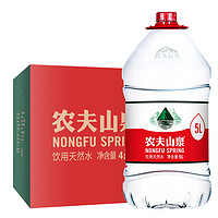 NONGFU SPRING 農夫山泉 飲用水5L