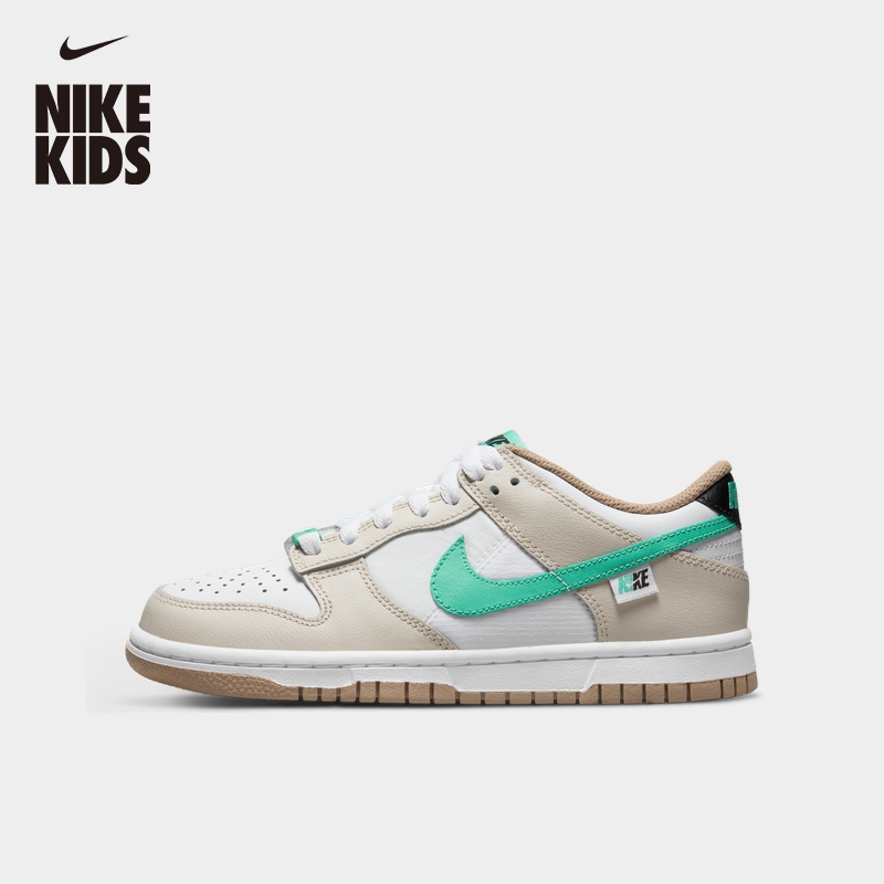 Nike耐克儿童DUNK大童运动童鞋秋季低帮板鞋复古DX6063