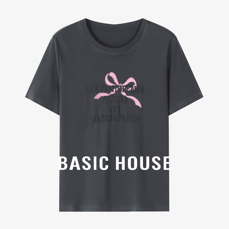 百家好（Basic House）撞色百搭T恤夏日设计感圆领短袖上衣 灰色 L