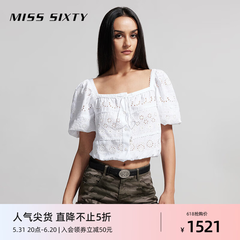 MISS SIXTY2024夏季天丝牛仔衬衫女系带方领公主袖白色短上衣 白色 S